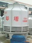 重庆冷却塔样本及产品图片-机电商情网电子样本库
