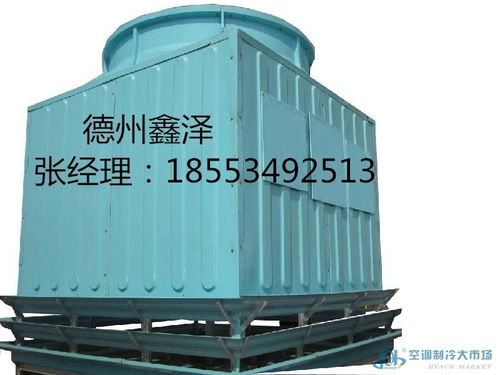 冷却塔填料产品 冷却塔填料供应 第21页 制冷大市场