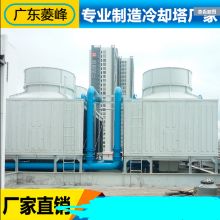 广州市白云区港联不锈钢制品厂 主营 不锈钢水塔 工业水塔