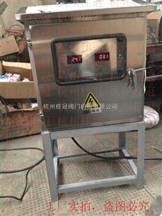 巴中冷却塔除垢仪生产厂家_化工机械设备_其它设备_其它_产品库_中国化工仪器网