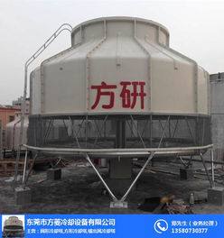 方菱冷却设备 图 贵州冷却塔圆形冷却塔批发 冷却塔