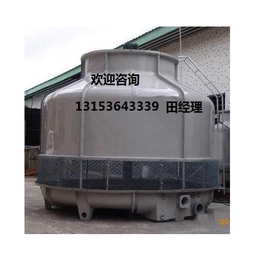 冷却塔 产品列表第8页 化工设备网