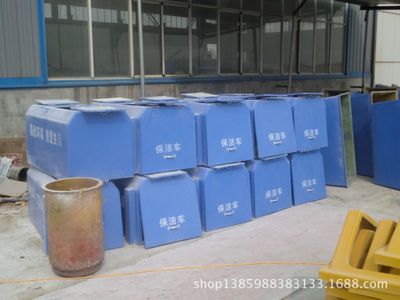 【厂家专销玻璃钢垃圾箱 塑料垃圾桶 模压垃圾箱 果皮箱 垃圾】价格_厂家 - 中国供应商