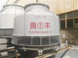 冷却塔产品最新供应 第1页 制冷大市场