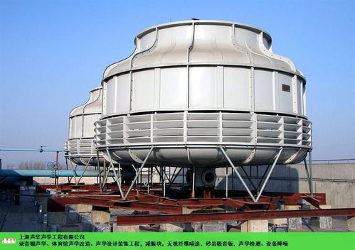 冷却塔噪音治理 策略、技术与实施要点